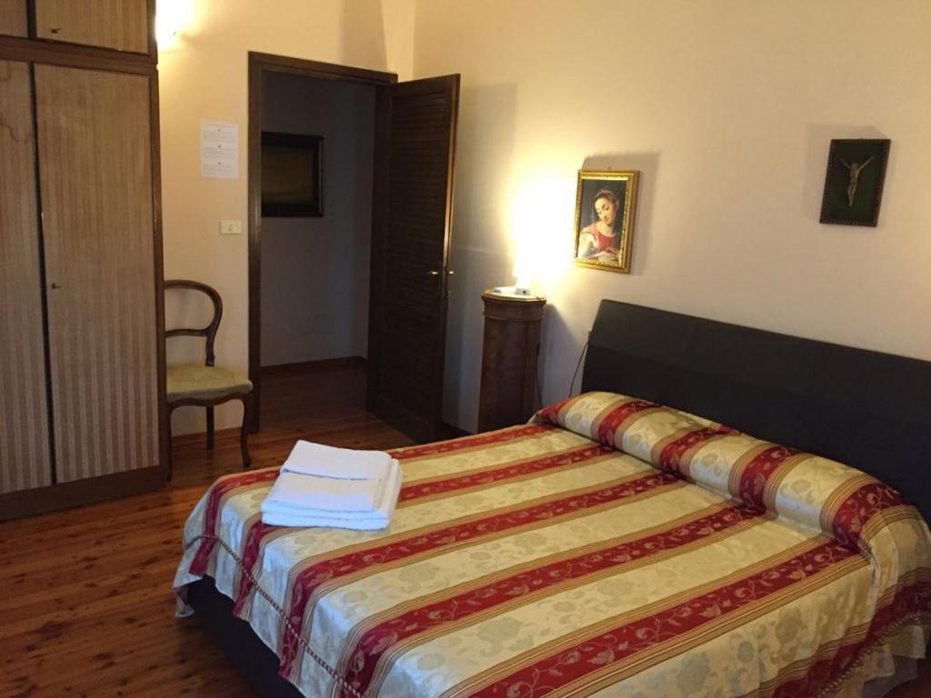 Agriturismo Melograno D'Oro 바르돌리노 객실 사진